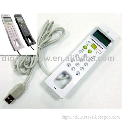 Skype USB Phone ( DW-UP-002 )